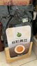 禾煜有机黄豆 2.5斤（可发豆芽 打豆浆 大豆 东北 真空装 有机食品） 实拍图