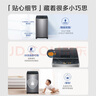 统帅（Leader）海尔智家出品 波轮洗衣机全自动10公斤 宿舍租房排名前十 以旧换新 家电国家补贴 @B100M958 实拍图