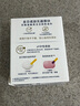 多芬(DOVE)香皂柔肤乳霜香块90gx3 实拍图