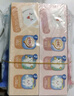 舒客宝贝（sakykids）儿童牙膏牙刷套装含氟防蛀牙膏60g*4支+护齿牙刷*2支2-12岁 实拍图
