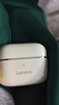 联想（lenovo）蓝牙耳机半入耳式蓝牙5.4音乐游戏运动无线耳机适用苹果华为小米手机EA230月岩白 实拍图