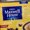 麦斯威尔（Maxwell House）奶香速溶咖啡粉60条 冲饮 三合一奶咖0反式脂肪酸共780克新老随机 实拍图