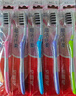高露洁（Colgate）纤柔备长炭软毛牙刷 5支 超细软毛 深层洁齿 京东自营 实拍图