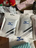 美津浓（MIZUNO）护腕男女运动健身篮球护手腕吸汗网球羽毛球防护装备b577红色单只 实拍图