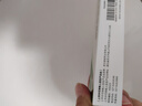 丽芙阿达帕林凝胶16g/盒第三代维a酸乳膏医用祛痘印修复淡化痘印痘坑修复祛痘药膏去黑头收缩毛孔粗大修复 实拍图