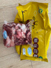 伊赛 （中国绿色产品）国产原切筋头巴脑2斤 谷饲300天清真 炖煮食材 实拍图