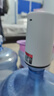 荣事达桶装水抽水器电动饮水机上水器纯净水桶取水器自动压水器吸水器 时尚白【高效双泵+定量出水】 实拍图