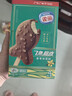 雀巢香草味飞鱼脆皮雪糕55g*4 实拍图