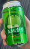 天地壹号 苹果醋饮料黄金330ml*6罐苹果汁气泡醋饮品 实拍图