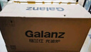 格兰仕（Galanz）【京仓次日达】微波炉烤箱一体机 家用20L容量 精准控温 700W速热火力 光波烧烤 智能菜单快速解冻 累计10万用户口碑 多仓就近发 实拍图
