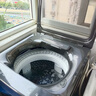 美的（Midea）波轮洗衣机全自动家用 MB10L6 10公斤 至高1.25洗净比 精华洗 天沐水流 以旧换新 家电国家补贴20% 实拍图