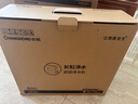 长虹净水器家用直饮厨房自来水前置过滤器超滤净水机箱式净化器 水龙头大流量 缓垢除氯H513 【热销爆款】自行安装 实拍图
