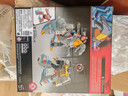 变形金刚（TRANSFORMERS）儿童玩具手办模型工作室系列领袖级86大电影钢锁转轮套装G0485 实拍图