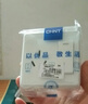 正泰（CHNT）明装开关插座面板 1c系列  一开单控三孔16a 实拍图