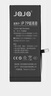 JQJQ 苹果7p电池【3C认证】iphone7plus电池 苹果手机内置电池大容量超高容升级3490mAh游戏直播电池 实拍图