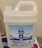 欧洁 75%消毒酒精2L 皮肤物品清洁消毒大容量家用酒精消毒液 实拍图