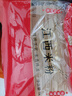 湾琴河 江西米粉2斤 米粉米线拌粉粉干螺蛳粉桂林米粉炒粉 南昌特产米粉 实拍图