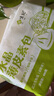 悦味纪 水晶薄皮素包子400g*2包 共24个 包子素馅 半成品早餐 速食面点 实拍图
