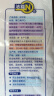 【热销100万】抽取式保鲜袋抽取式点断/平口食品级保鲜膜套 中号20*30cm*50只 实拍图