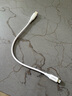 品胜苹果数据线PD27W快充Type-C to Lightning充电短线USB-C适用iPhone14/13/12/Xs手机充电宝0.25米 实拍图