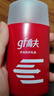 高夫多效防御乳液125ml 男士面部护肤乳液补水保湿改善干燥 实拍图