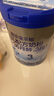君乐宝乐铂3段幼儿配方奶粉(12-36个月龄) 808g*3听 含OPO 实拍图