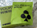有棵树【聚拢胸贴】硅胶无痕防滑隐形防走光防凸点小胸显大婚纱专用文胸 实拍图