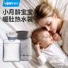 易简（yijan）儿童电动牙刷幼儿牙刷 海雾绿 适用2-12岁 实拍图