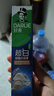 好来（DARLIE）(原黑人)小苏打超白牙膏40g 小巧清新口气 款式随机 体验便携装 实拍图