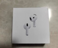 Apple/苹果 AirPods 4(支持主动降噪)搭配无线充电盒(USB-C)苹果耳机 蓝牙耳机适用iPhone/iPad 四代 实拍图