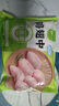 圣农 香煎鸡胸肉净重100g*5包黑椒味 健身代餐 早餐鸡排轻食轻脂 实拍图
