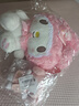 Hello Kitty三丽鸥毛绒玩具玩偶布娃娃抱枕送女友生日礼物女生 美乐蒂公仔 实拍图
