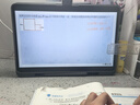 读书郎（readboy）学习机C80护眼平板14英寸2.8K护眼屏学生平板学练机家教机护眼平板电脑早教点读机小学初高中同步 实拍图