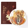 绿帝（GREEN KING）东海墨鱼干454g 淡晒工艺 漳州东山海域 目鱼干 海产干货 实拍图