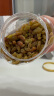 三只松鼠白葡萄干508g 果干新疆特产休闲办公室零食无核葡萄干 实拍图