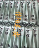 【核心产区】2025新茶河南信阳毛尖高山绿茶茶叶浓香栗香型 小包装50包*5克 信阳毛尖 实拍图