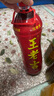 王老吉凉茶天然植物饮料 1.5L*6 大瓶装清爽解腻新老包装【张凌赫同款】 实拍图