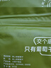 西域美农树上黄葡萄干250g 新疆特产大颗粒无籽 两次冲洗灭菌鲜甜无核 实拍图