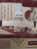 伊利安慕希荔枝黄桃燕麦风味爆珠酸奶200g*8盒/箱 实拍图