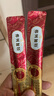 弗列加特 96%高肉含量主食营养猫条 幼猫湿粮 鲜鸡肉羊奶150g（15g*10支） 实拍图