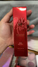 谜尚（MISSHA）红BB魅力润颜焕白修容霜SPF42/PA+++升级款21号bb霜防晒美白遮瑕 实拍图