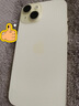 Apple/苹果 iPhone 15 (A3092) 128GB 黄色 支持移动联通电信5G 双卡双待手机 实拍图