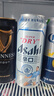 朝日Asahi朝日超爽生啤酒 500ml*15听 10.9度 整箱装 实拍图