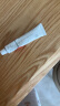 【大牌好药】艾洛松 糠酸莫米松乳膏 0.1%(15g:15mg)* 15g 用于湿疹汗疱疹 神经性皮炎 异位性皮炎 皮肤止痒平复瘙痒 非美国进口 实拍图