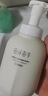 半亩花田金盏花洁面慕斯氨基酸洗面奶洁面乳控油祛痘清洁黑头粉刺男女士 实拍图