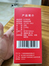 杜邦（DUPONT）世界500强下水道封口器下水道防臭神器厨房下水管防臭塞密封塞 实拍图