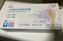 英科医疗（INTCO）一次性手套PVC手套200只中码厨房餐饮家务清洁防水橡胶洗碗手套 实拍图