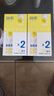 驱蚊液防蚊喷雾30ml×4支户外便携驱蚊虫叮咬花露水20%派卡瑞丁 实拍图