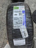 米其林（MICHELIN）汽车轮胎 235/55R17 103W 浩悦四代 PRIMACY 4 适配大众途观 实拍图