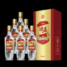 五粮液股份 绵柔尖庄 精盒 浓香型白酒 50度 500ml*6瓶 整箱原箱装 实拍图